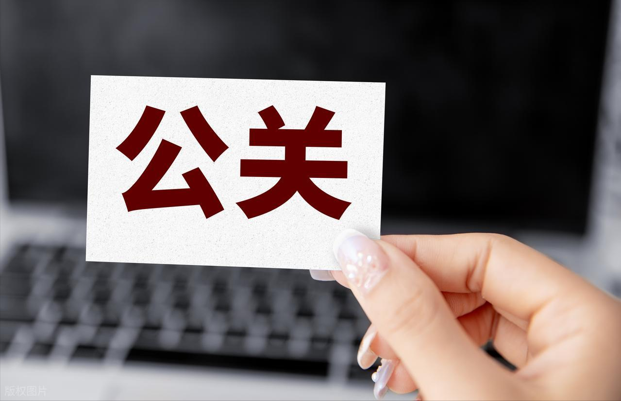 广州企业网络舆情如何守护？舆情公关服务选宏智网络科技